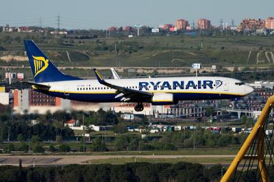 惠州市安速达物流有限公司