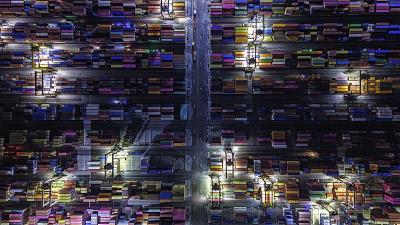 重庆云铭物流有限公司