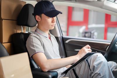 哈密市宝达物流有限公司