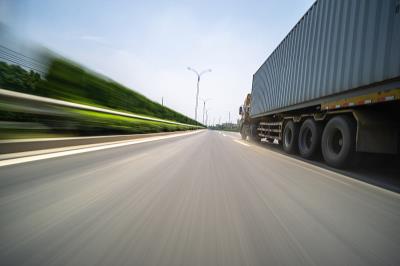 永州市欧利物流有限公司