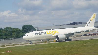 新疆旭洋物流有限公司