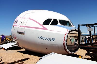 章丘市宏安旺通物流有限公司