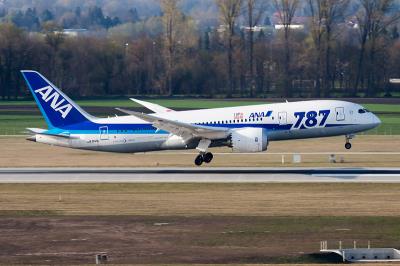 深圳市华创通国际物流有限公司