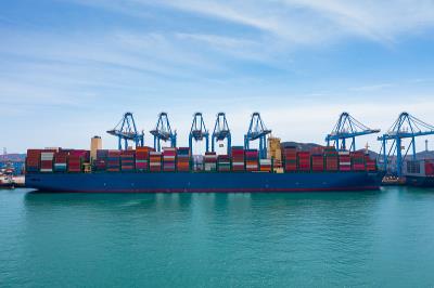 庆阳河汉物流有限公司