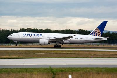 上海贝程物流有限公司