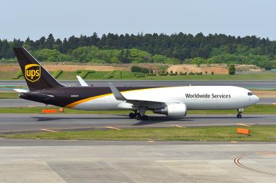 上海尚润国际物流有限公司