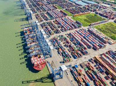 天津市静昌物流有限公司