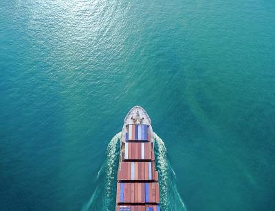 衡阳远通物流有限公司