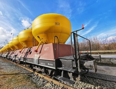 重庆春达物流有限公司