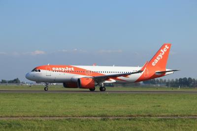 湖南省安拓物流有限公司