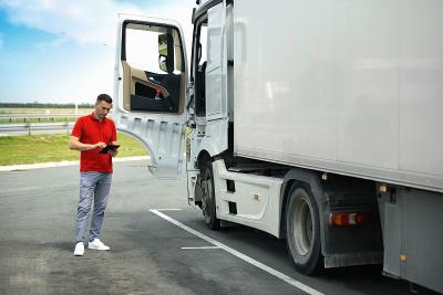 凤阳县正辉物流有限公司