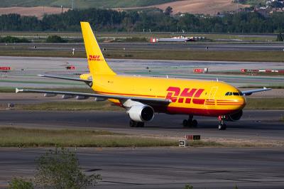 深圳市宝路达物流有限公司