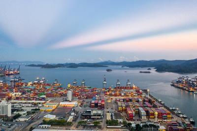 天津国爱物流有限公司