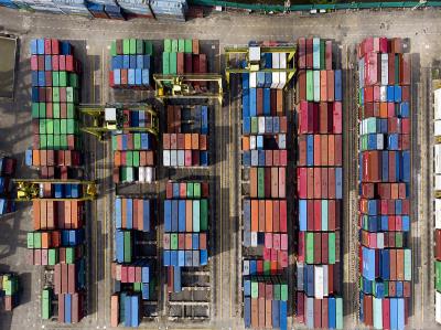 库车嘉业物流有限公司