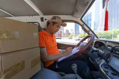 天津市保吉鑫源物流有限公司