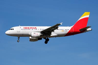 安徽中桩物流有限公司