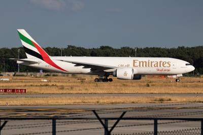 内蒙古宝亿泰通物流有限责任公司