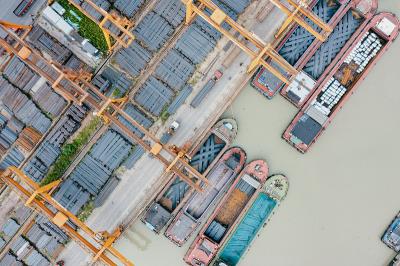 广州市日兴物流有限公司