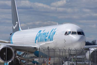 贵州鹏程达物流有限公司