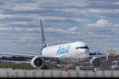 乌海市祺祥物流有限公司