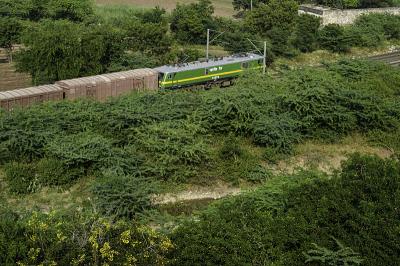 兰州坤镭物流有限公司