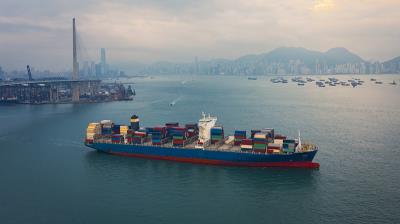 潍坊向全物流有限公司