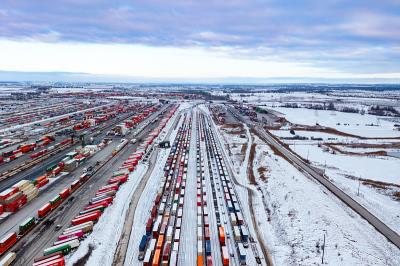 日照鸿瑞物流有限公司