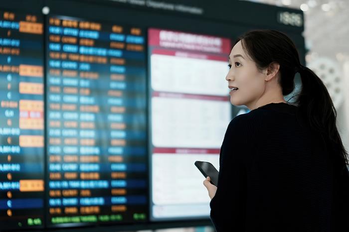 广州市成飞物流有限公司相应内容