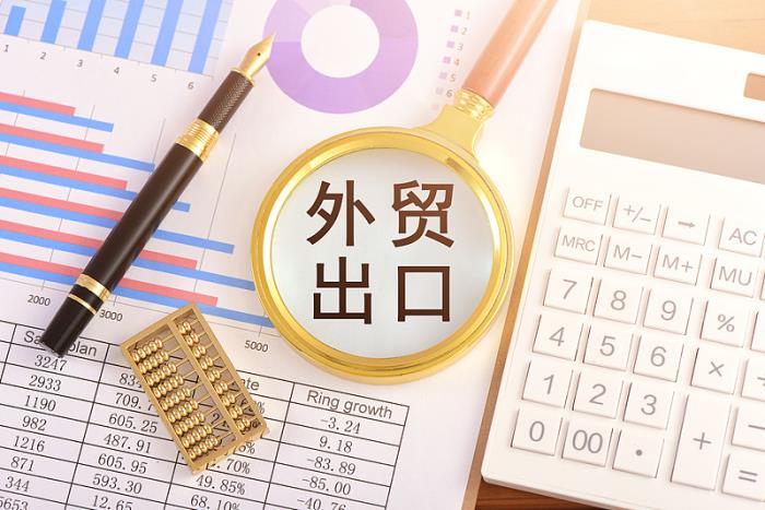 深圳市鑫顺路通物流有限公司部分介绍 深圳市鑫顺路通物流有限公司部分介绍