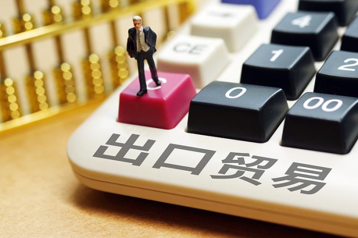 东莞市弘鑫物流有限公司有关概要