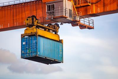 青岛鑫隆川物流有限公司简单说明