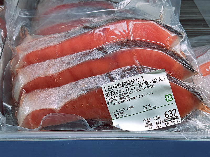 航空通讯设备运用中国江苏苏州环球货运专线递送到英国 航空通讯设备运用中国江苏苏州环球货运专线递送到英国